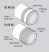 Rotating cells and connectors