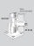 Rack and pinion stages